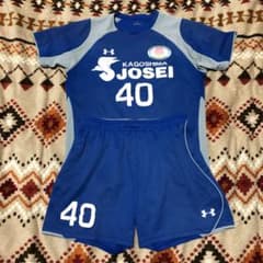 鹿児島城西高校 サッカー部 選手支給 実使用 HOME ユニフォーム 上下