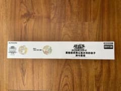 遊戯王 ycs中国 広州 ブラック・マジシャン・ガール デュエルセット ①