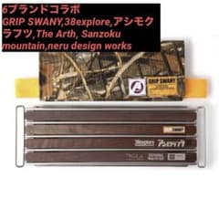 激レア未使用品】【GO OUT Online 限定] GSa38grateR - メルカリ