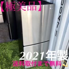 m93836446792_1.jpg?1705813061