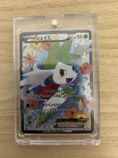 シェイミEX SR SC シャイニーコレクション 021/020 - メルカリ