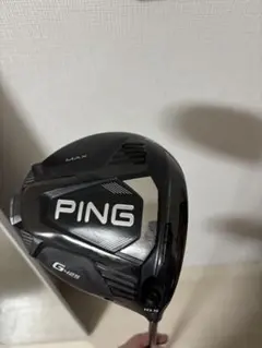 2026年最新】ピンg425ドライバーヘッドの人気アイテム - メルカリ