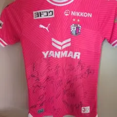 2026年最新】セレッソ大阪 ユニフォーム サインの人気アイテム - メルカリ