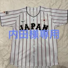 2023 WBC 日本代表 侍ジャパン レプリカユニフォーム 甲斐拓也選手