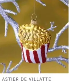 2026年最新】ガラスオーナメント アスティエの人気アイテム - メルカリ