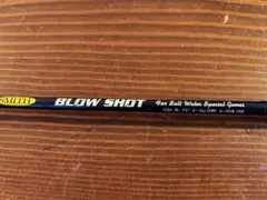 2026年最新】SMITH シーバスロッドの人気アイテム - メルカリ