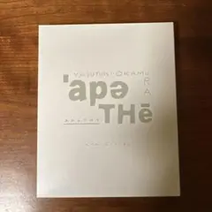 2026年最新】岡村靖幸 アパシーの人気アイテム - メルカリ