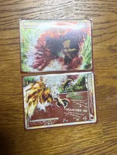 2026年最新】ホウホウlegendの人気アイテム - メルカリ