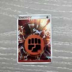 2026年最新】闘エネルギー ホロンの人気アイテム - メルカリ