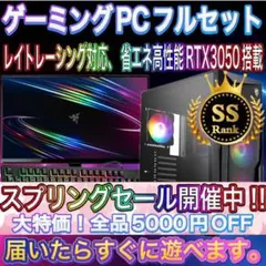 2026年最新】1080ti 搭載 pcの人気アイテム - メルカリ