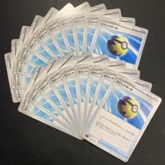 2026年最新】クイックボール ポケカの人気アイテム - メルカリ