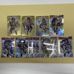 2026年最新】雷光王リュウガの人気アイテム - メルカリ