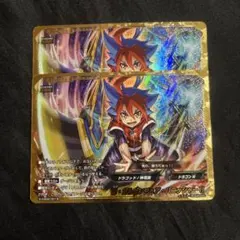 2026年最新】ガルガンチュアパニッシャー 究極レアの人気アイテム