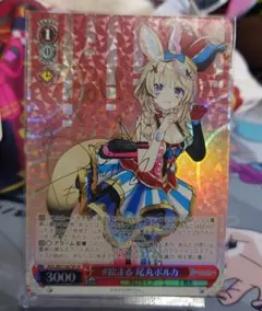 2026年最新】尾丸ポルカ spの人気アイテム - メルカリ