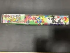 2026年最新】berry s forest ghost s castleの人気アイテム - メルカリ