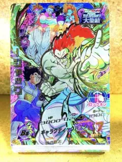 2026年最新】旧ドラゴンボールヒーローズの人気アイテム - メルカリ