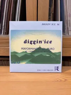2026年最新】muro diggin ice 96の人気アイテム - メルカリ