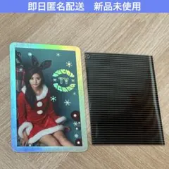 2026年最新】twice christmasの人気アイテム - メルカリ