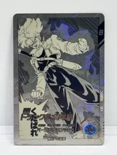 2026年最新】ダイバーズ パラレル トランクスの人気アイテム - メルカリ