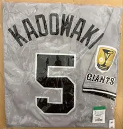 2025年最新】ジャイアンツ ユニフォーム 門脇の人気アイテム - メルカリ