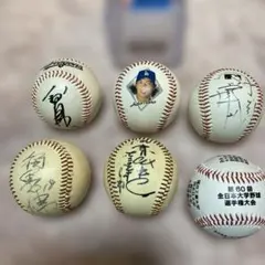 2026年最新】野茂英雄サインの人気アイテム - メルカリ