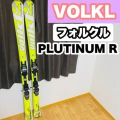 2026年最新】VOlkl プラチナムの人気アイテム - メルカリ