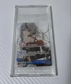 2026年最新】ホロカ 沙花叉 プロモの人気アイテム - メルカリ