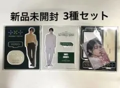 2026年最新】txt act sweet mirage フォトカードの人気アイテム - メルカリ