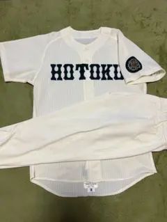 2026年最新】報徳学園 ユニフォームの人気アイテム - メルカリ