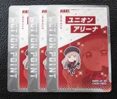 2026年最新】ユニオンアリーナ nikke アクションポイントの人気