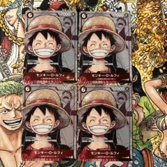 シャーロットカタクリ 3rdAnniversaryset プロモ パラレル 4枚 - メルカリ