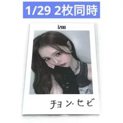 2026年最新】#sharon_チョンセビの人気アイテム - メルカリ