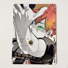 2026年最新】バボカ シリアル 極Pの人気アイテム - メルカリ