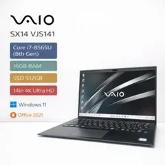 2026年最新】vaio z i7の人気アイテム - メルカリ