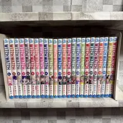 2026年最新】ウィッチウォッチ 全巻の人気アイテム - メルカリ