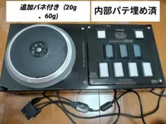 2026年最新】daoコン FPSの人気アイテム - メルカリ