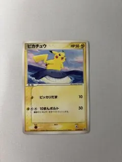 ピカチュウ PROMO PCG-Pプロモカード 153/PCG-P - メルカリ