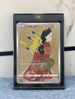 2026年最新】見返り美人 月に雁の人気アイテム - メルカリ