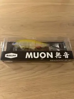 2026年最新】BAUM フィッシングの人気アイテム - メルカリ