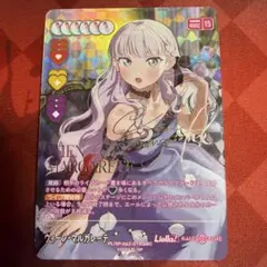 2026年最新】ウィーン・マルガレーテ SECの人気アイテム - メルカリ