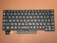 2026年最新】ThinkPad x390 キーボードの人気アイテム - メルカリ