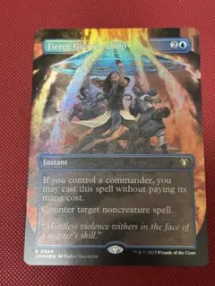 2026年最新】激情の後見の人気アイテム - メルカリ