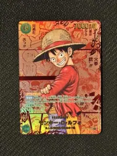 2026年最新】レッドコミパラの人気アイテム - メルカリ