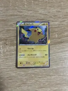 2026年最新】映画公開記念 スペシャルパック フーパの人気アイテム