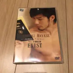 2026年最新】マップメイト dvdの人気アイテム - メルカリ