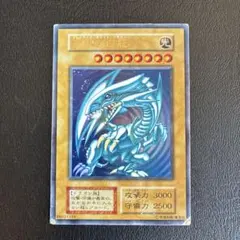 2026年最新】ブルーアイズホワイトドラゴン 初期の人気アイテム - メルカリ