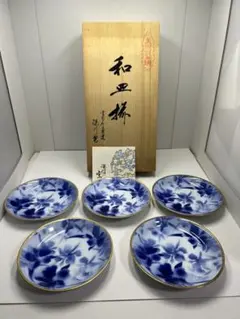 2026年最新】深川製磁 銘々皿の人気アイテム - メルカリ