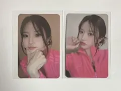 2026年最新】ハヨン トレカ fromis_9の人気アイテム - メルカリ