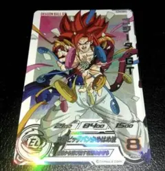 2026年最新】MM6 lcの人気アイテム - メルカリ