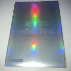2026年最新】遊戯王 スリーブ 銀ロゴの人気アイテム - メルカリ